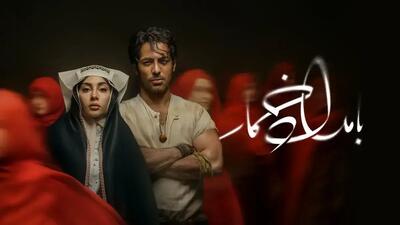 آهنگ محسن چاوشی به نام بامداد خمار (+لینک دانلود)