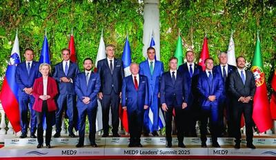  ۹ کشور اتحادیه اروپا خواستار «آزادسازی فوری» کمک‌ها به غزه شدند