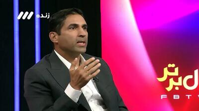  هاشمیان این گونه جواب المیرا شریفی‌مقدم را داد (فیلم)