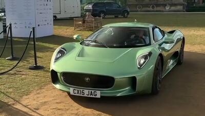  جگوار CX-75 در انگلیس دیده شد (فیلم)