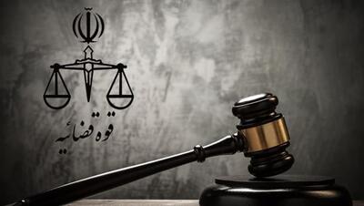 قوه قضاییه: وقت حساب‌کشی از بانک آینده رسیده!