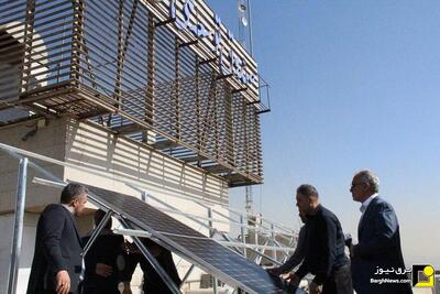  آغاز نصب نیروگاه خورشیدی در ساختمان صندوق توسعه ملی