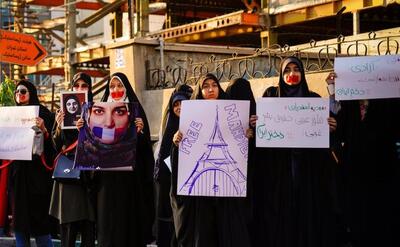 تجمع اعتراضی مقابل سفارت فرانسه در تهران