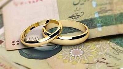 خبر وزیر اقتصاد برای زوجین در انتظار وام ازدواج