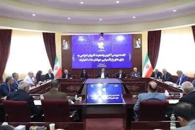  بررسی آخرین وضعیت کاروان ورزش توان‌یابان ایران برای شرکت در بازی‌های پاراآسیایی ۲۰۲۵ دوبی