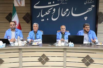  برگزاری مانور دورمیزی «مانور استقامت بام ایران» در چهارمحال و بختیاری