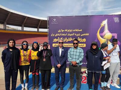  افتخارآفرینی دختران دوچرخه‌سوار خراسان جنوبی در المپیاد استعدادهای برتر کشور
