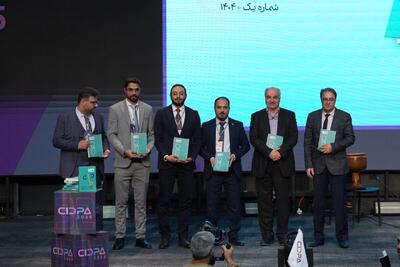 سی‌ودومین کنگره بین‌المللی جامعه و انجمن علمی دندانسازی ایران برگزار شد