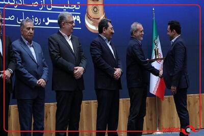  تجلیل رئیس‌جمهور از صادر‌کنندگان نمونه ملی