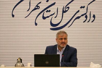 دادگاه‌های صلح شاهرگ حیاتی نظام عدالت هستند