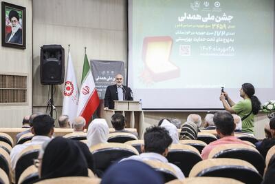  اهدای ۱۷۲ سری جهیزیه به زوج‌های زیر پوشش بهزیستی خوزستان