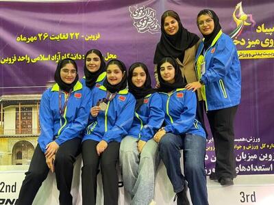  ۳ طلا و ۲ نقره سهم مازندران در هفتمین المپیاد استعدادهای برتر کشور