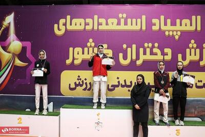  تهران قهرمان المپیاد ورزشی استعدادهای برتر دختران شد