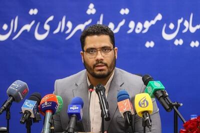 تهرانی‌ها گوشت گران نخرند / گوشت گوسفندی ارزان‌تر از بازار در میادین شهرداری تهران توزیع می‌شود