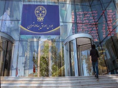 بازدهی مثبت در ۷ ابزار بورسی