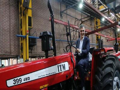  و اینگونه شد که به جای بانک های ورشکسته، زندگی مردم را شخم زدند!