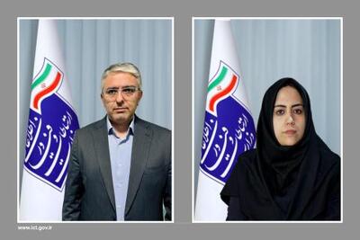  مدیران کل جدید ارتباطات استان‌های مرکزی و کرمان منصوب شدند