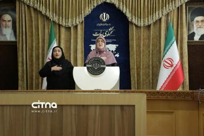 گزارش تصویری سیتنا از نشست سخنگوی دولت