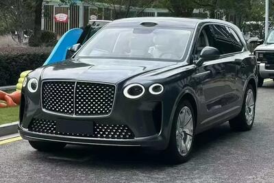  کپی جدید چینی‌ها