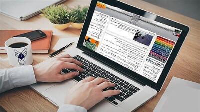  شرایط و مدت زمان مهمانی در دانشگاه آزاد ۱۴۰۴