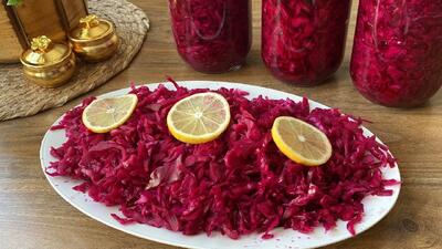  ترشی کلم بنفش به سبک رستورانی، یک روزه آماده میشه !