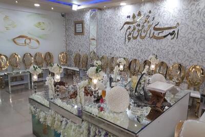  بهترین دفتر ازدواج تهران با سفره عقد کجاست؟