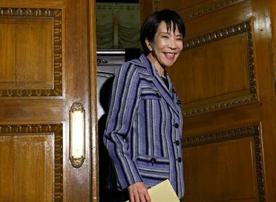  استقبال بورس ژاپن از مارگارت تاچر شرقی/ سانائه تاکایچی چه سیاست اقتصادی در پیش می‌گیرد؟