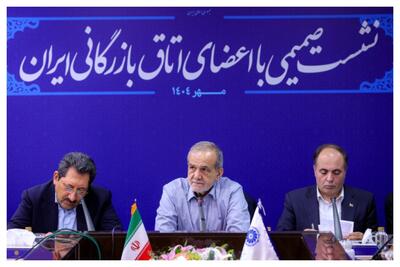  خام فروشی برای ایرانی معنا ندارد