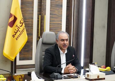  حیدری: برنامه جامع اصلاح بانک آینده به بانک مرکزی ارائه شد