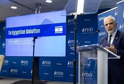  گرفتاری اسرائیل در بزرگترین بحران سیاسی تاریخ خود/ لاپید اعتراف کرد