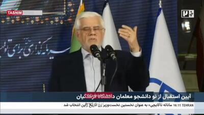  مردم ایران از مکانیسم ماشه هراسی ندارند