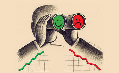 دشمن‌ پنهان معامله‌گران بورسی