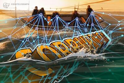  رئیس‌جمهور جدید بولیوی از بلاکچین برای مقابله با فساد دولتی حمایت می‌کند