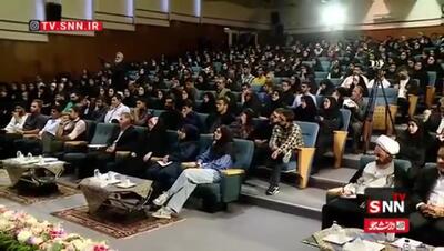  ببینید/ رئیس قوه قضائیه: 4 سال است دارم فشار می‌آورم که بانک مرکزی به بانک آینده رسیدگی کند