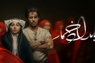  ساترا دوباره دست به سانسور زد/  سریال «بامداد خمار» نرگس آبیار در تله ساترا؟