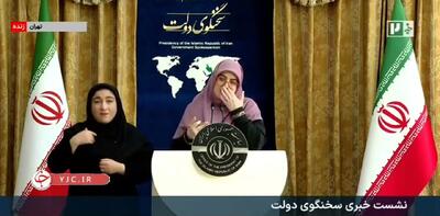مهاجرانی: هر روز صبح دیدن این صحنه باعث می شود خجالت بکشم