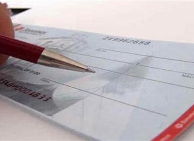  پایان چک‌های بی‌محل با سامانه صیاد جدید؟ - اکونیوز