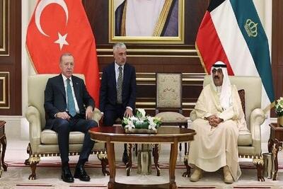  رئیس‌جمهور ترکیه به کویت سفر کرد - اکونیوز