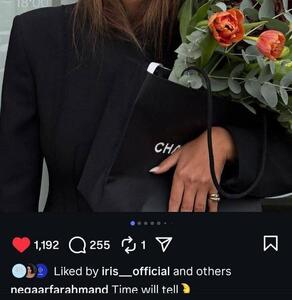  عکس/ پست معنادار همسر سابق پژمان جمشیدی اینستاگرام را ترکاند | اقتصاد24