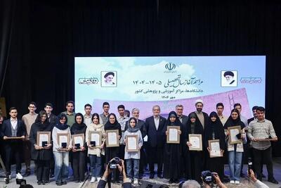  مهاجرت هزار و ۵۰۰ استاد رشته‌های فنی در پنج سال | اقتصاد24