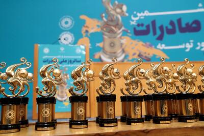  بانک توسعه صادرات ایران، ستون مالی جهش صادرات غیرنفتی | اقتصاد24