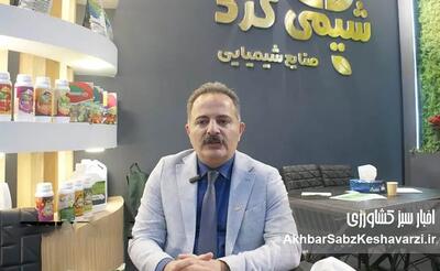 به دلیل عملکرد نامناسب وزارت جهاد کشاورزی در چند ماه آینده با کمبود جدی کود و سموم برای کشاورزان مواجه خواهیم شد