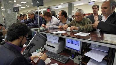 گامی بلند در مسیر اصلاح نظام بانکی