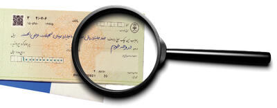  واکنش روزنامه زاکانی به عدم انتشار گزارش نحوه استفاده از منابع عمومی توسط بانک ها