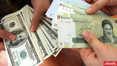 جهش چشمگیر قیمت دلار معامله‌گران را غافلگیر کرد / افزایش ناگهانی قیمت دلار در بازار آزاد امروز ۲۹ مهر ۱۴۰۴
