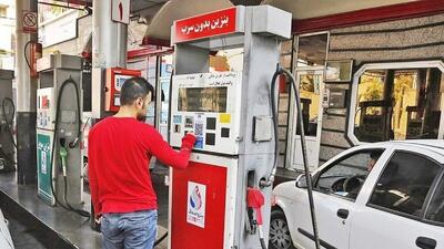 درآمد ناچیز دولت از فروش سوخت/ افزایش قیمت بنزین در راه است؟+ فیلم