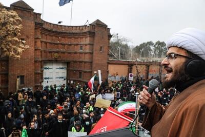  تجمع اعتراضی مقابل سفارت فرانسه در تهران+ عکس