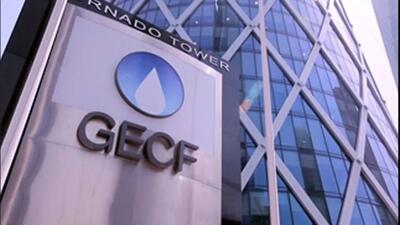 GECF؛ صدای مشترک جهان گاز در گفت‌وگوهای بین‌المللی انرژی