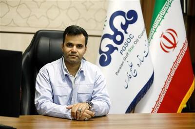  صدرنشینی ستاره خلیج فارس در صادرات بورس انرژی ایران