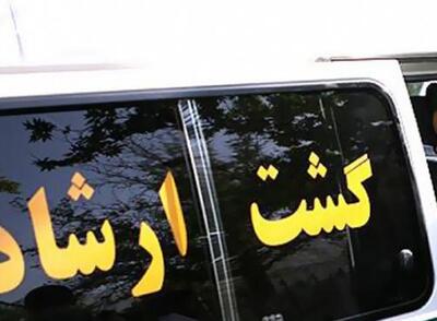  نطق تازه سخنگوی دولت درباره بازگشت گشت ارشاد |  انصاف نیوز
